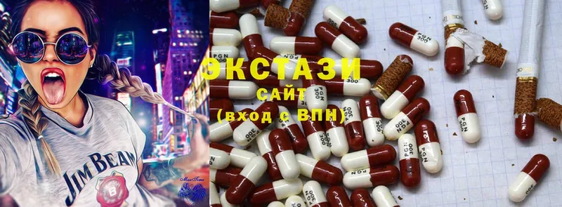 даркнет сайт  Болотное  Ecstasy диски 